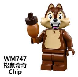 【台中積木老頑童玩具屋】WM717 復仇者聯盟4 終局之戰 雷神索爾 肥神索爾 WM6063 歷史價格詳細信息