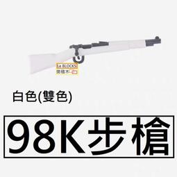 樂積木【預購】第三方 二戰日軍系列 含武器 配件 非樂高LEGO相容 積木 人偶 軍事 戰爭德軍 JJ001-JJ005 歷史價格詳細信息