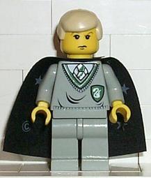 【樂高大補帖】LEGO 哈利波特 Tom Riddle【4730/hp031】MG-7 歷史價格詳細信息