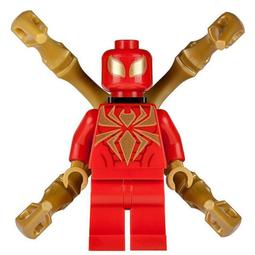 LEGO 76307 鋼鐵人機甲 vs. 奧創 歷史價格詳細信息