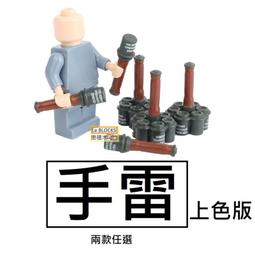 樂高 LEGO 積木 任天堂 超級瑪利歐 庫巴大魔王  The Mighty Bowser 71411W 歷史價格詳細信息