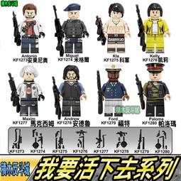 【積木反斗城】吃雞 絕地求生 八款組 二戰 軍事 反恐 pubg 警察 swat 人偶/部分相容 樂高 LEGO 積木 歷史價格詳細信息