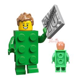 樂高王子 LEGO 71029 21代人偶包 5號 巴哥犬男孩 哈巴狗 col21-5 歷史價格詳細信息