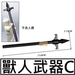 第三方軍事積木人仔中國古風騎兵武士清朝八旗兵益智拼裝兒童玩具 歷史價格詳細信息