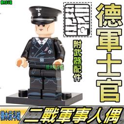 【積木反斗城】德高 0146  MARVEL 漫威 復仇者聯盟 灰浩克 /   相容 樂高 LEGO 積木 歷史價格詳細信息