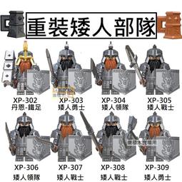 樂積木【預購】第三方 紅樓夢 decool 40001 迪庫 賈寶玉 林黛玉 場景 古風 中國風 積木書 合組 人偶 歷史價格詳細信息