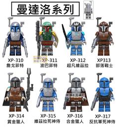 樂積木【當日出貨】第三方 巴巴托斯 鐵血的孤兒 ASW-G-08 LEGO相容 MOC 鋼彈 動漫 積木 機器人 動畫 歷史價格詳細信息
