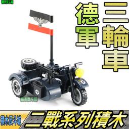 【積木反斗城】德高 0146  MARVEL 漫威 復仇者聯盟 灰浩克 /   相容 樂高 LEGO 積木 歷史價格詳細信息