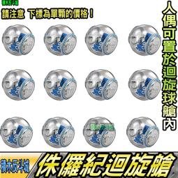 樂高 LEGO 積木 侏儸紀世界系列 雙冠龍的埋伏76958 歷史價格詳細信息