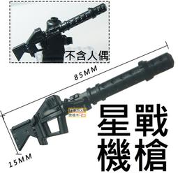 木槍 長木槍 趙雲槍 童玩 歷史價格詳細信息