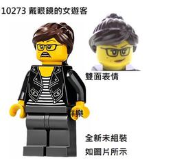 現貨 不必等  遊戲帽 濕水帽  漏水帽 桌遊 過年 聚會 必備 歷史價格詳細信息