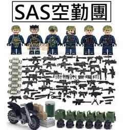 樂積木【當日出貨】第三方 軍事人偶 德軍 特警 警察 迷彩 沙包 盾牌 武器 機車 SWAT 積木 M8129 8133 歷史價格詳細信息
