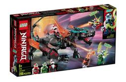 全新現貨 LEGO 樂高 60247 CITY系列 森林火災 消防車 超商付款免訂金 歷史價格詳細信息