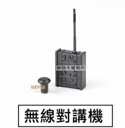 【當日出貨】二代燈夾 360度旋轉 萬用燈夾 燈架 旋轉燈夾 U型燈夾 手電筒架 燈座 單車 腳踏車 自行車 A63 歷史價格詳細信息