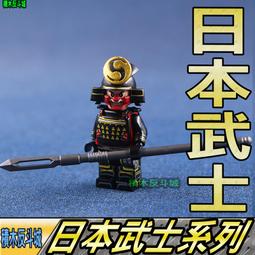 樂高人偶王 LEGO 日本樂高樂園2020 聖誕節紀念磚(全新) 歷史價格詳細信息