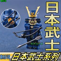 樂高人偶王 LEGO 日本樂高樂園2020 聖誕節紀念磚(全新) 歷史價格詳細信息