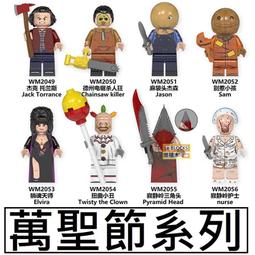 樂積木【當日出貨】森寶 VT-4 主戰坦克 非樂高LEGO相容 軍艦 二戰 德軍 M1A2 美軍 軍事 105562 歷史價格詳細信息