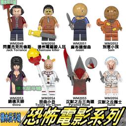 木之森保真加裏曼沈香手串108顆男女沈香木手鏈念珠佛珠天然 歷史價格詳細信息