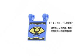 【Ninth Floor】LEGO Ninjago 樂高 旋風忍者 岩石軍 木津將軍 Kozu 的腳 下半身 腿部 褲子 歷史價格詳細信息