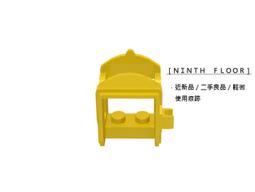 【Ninth Floor】LEGO 6086 樂高 城堡 舊龍國 黑騎士 2x2 旗幟 旗子 旗 [2335px9] 歷史價格詳細信息