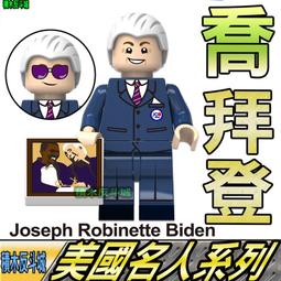 【積木城市】配件工具-顆粒積木 2x6 磚 13色 100G 積木磚  顆粒 人像畫 積木零件 積木牆 積木創作 DIY 歷史價格詳細信息