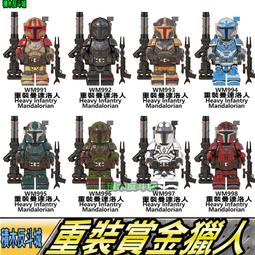 【積木反斗城】星際大戰星戰二姐卡爾凱斯提斯清洗兵風暴兵突擊隊九妹火焰兵暴風兵KT1066人偶/相容樂高LEGO積木 歷史價格詳細信息