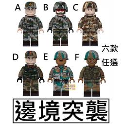 【現貨】邊境模型 全金屬制替換式刻線刀 雕刻刀 含7支刀pian  BD00505152 【百貨小店】 歷史價格詳細信息