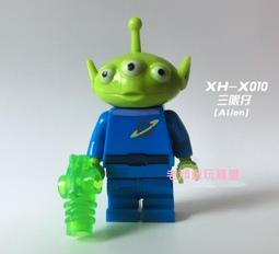 [老頑童玩具屋]欣宏袋裝單售人偶 浮雕絲印紅死侍 黃死侍 灰死侍 雙槍白死侍 / 欣宏187-194 歷史價格詳細信息