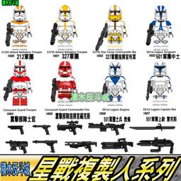 【積木反斗城】複古蝙蝠俠 初代蝙蝠俠 超級英雄 DC 正義聯盟 品高 pg370袋裝/相容 樂高 LEGO 積木 歷史價格詳細信息