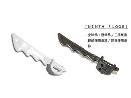 【Ninth Floor】LEGO 樂高 忍者 日本武士 淺灰色 珍珠深灰 黑色 珍珠金色 八角劍柄 武士刀 30173 歷史價格詳細信息