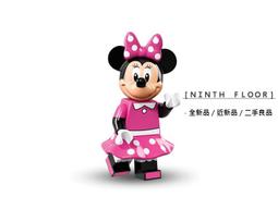 【Ninth Floor】LEGO Minifigures 8803 樂高 第3代人偶包 猩猩人 歷史價格詳細信息