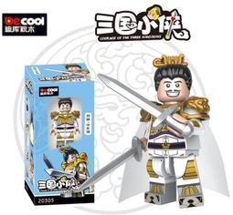 蜀：劉備、關羽、張飛、諸葛亮、呂布、赤兔馬 象棋 三國 歷史價格詳細信息