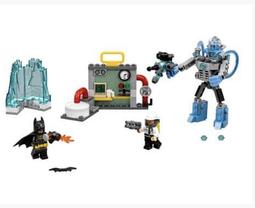 LEGO 70908 The Batman Movie 樂高玩電影 蝙蝠俠載具 蝙蝠疾行者(無圖二人偶及人偶配件) 歷史價格詳細信息