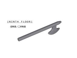 【Ninth Floor】LEGO 樂高 城堡 黃色 皇冠 矮人 紅獅 獅國 士兵 雙面 臉 頭 3626bpb0272 歷史價格詳細信息