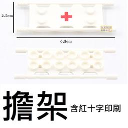 樂積木【現貨】第三方 二戰武器 載具 歐寶卡車 輕型偵查車 喀秋莎火箭炮 德軍 美軍 吉普車 拖炮 載具 積木 98 歷史價格詳細信息