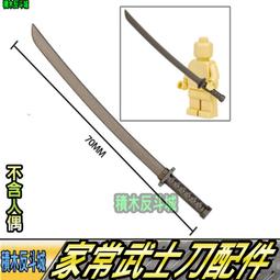 樂高人偶王 LEGO 日本樂高樂園2019 30144pb280春季紀念磚(全新) 歷史價格詳細信息