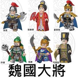 樂積木【現貨】第三方 德國 KSK 特種部隊 五款一組 武器多種配置任選 袋裝 軍事 反恐 裝配 頭盔 夜視鏡 歷史價格詳細信息