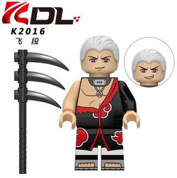 【台中積木老頑童玩具屋】K2116 袋裝積木人偶 超級瑪利歐兄弟電影版 紅瑪利歐狸貓裝 歷史價格詳細信息