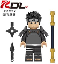 【台中積木老頑童玩具屋】K2117 袋裝積木人偶 超級瑪利歐兄弟電影版 紅瑪利歐 白色狸貓布偶裝 歷史價格詳細信息