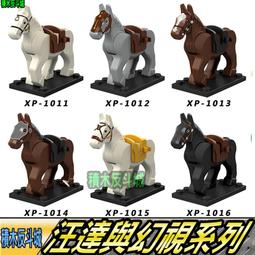 【積木城市】配件工具-顆粒積木 2x6 磚 13色 100G 積木磚  顆粒 人像畫 積木零件 積木牆 積木創作 DIY 歷史價格詳細信息