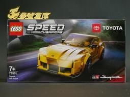 (參號倉庫) # 現貨 LEGO 43186 樂高 冰雪奇緣2 火靈布魯尼 迪士尼 LEG43186 歷史價格詳細信息