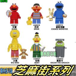 LG003 鳥牌 BIRD 電鎖 反鎖 外開型 鋁製 斜鎖舌 自動鐵門鎖 鐵門鎖 機械鎖 歷史價格詳細信息