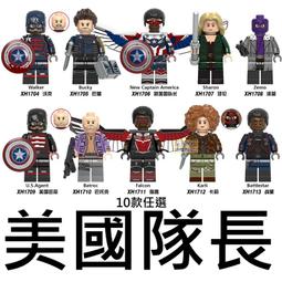 樂澤美新款7色美容儀EMS微電流眼部按摩美眼儀淡化眼部彩光嫩膚 歷史價格詳細信息