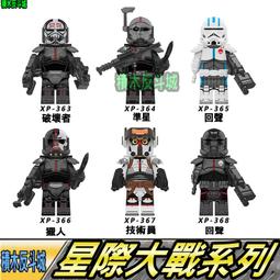 【積木反斗城】複古蝙蝠俠 初代蝙蝠俠 超級英雄 DC 正義聯盟 品高 pg370袋裝/相容 樂高 LEGO 積木 歷史價格詳細信息