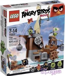 (全新已拆，無盒)美版 NECA 鋼鐵人 XXI 18吋(免運費，議價不回) 歷史價格詳細信息