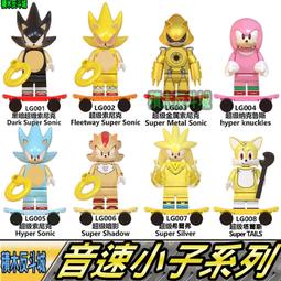 【積木反斗城】 暗黑蝙蝠俠 DC 正義聯盟 蝙蝠俠 超級英雄 人偶 WM388 袋裝/相容 樂高 LEGO 積木 歷史價格詳細信息