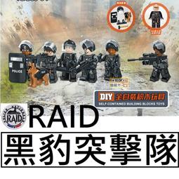 樂事法國黑鑽松露口味70g【兩入組】【愛買】 歷史價格詳細信息