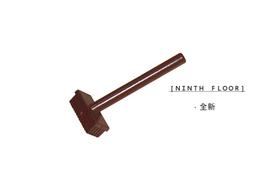 【Ninth Floor】LEGO 樂高 Brown 舊版 棕色 騎士 長槍 長矛 旗桿 [3849] 歷史價格詳細信息