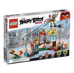 無盒、說明書【睿睿小舖】〔二手、缺件不補〕LEGO 樂高 積木 31036 如圖。 歷史價格詳細信息