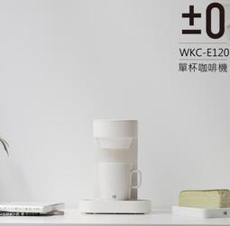 含運 白烤漆60x45c180cm五層架/波浪架/烤漆層架R-DA-SH198-5WH 歷史價格詳細信息